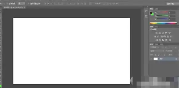 Photoshop CS6���๦��ʹ�ý̳�