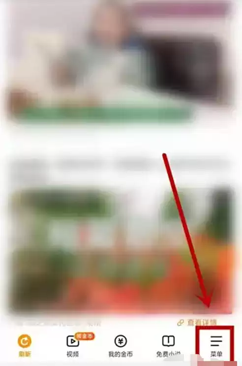 悟空浏览器设为默认浏览器详细设置教程_wishdown.com 悟空浏览器设为默认浏览器详细设置教程_wishdown.com