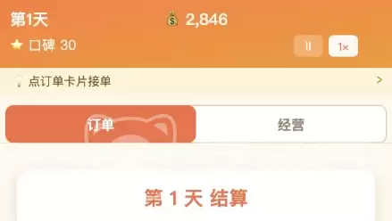 ����֮���������ֿ��Ĺ��Դ����ŵ���ͨȫ���̽���