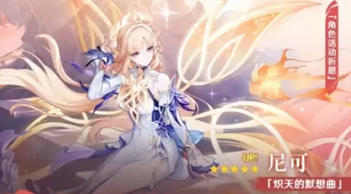 ԭ��6.6�汾�ϰ뿨���½�ɫǰհ���ȡ����