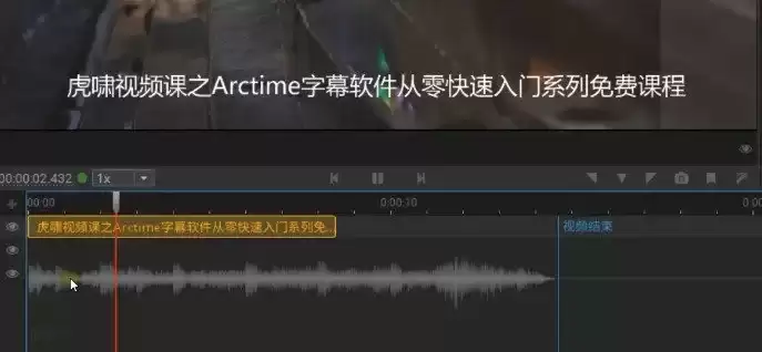 ArcTime Pro����Ļ��ֽ̳̣����ٽ�����ĻתΪ����Ļ