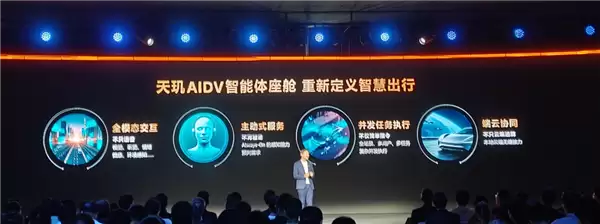 天玑MDDC 2026:联发科跨越唯跑分论 转向全域生态发力_wishdown.com 天玑MDDC 2026:联发科跨越唯跑分论 转向全域生态发力_wishdown.com