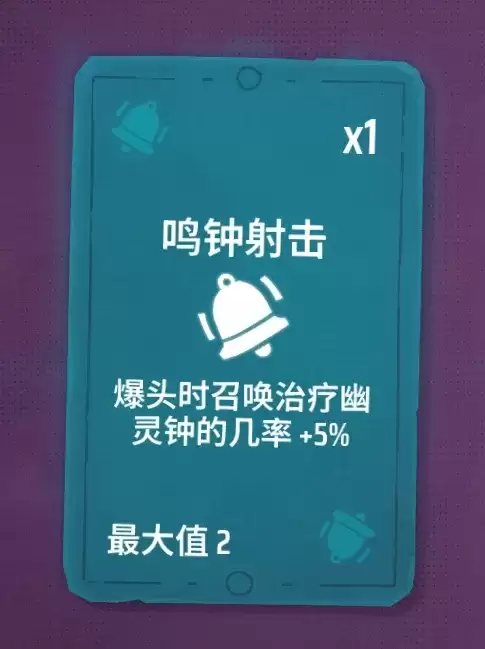 西土谜题挑战全攻略 通关流程与技巧详解_wishdown.com 西土谜题挑战全攻略 通关流程与技巧详解_wishdown.com