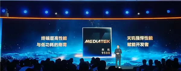 天玑MDDC 2026:联发科跨越唯跑分论 转向全域生态发力_wishdown.com 天玑MDDC 2026:联发科跨越唯跑分论 转向全域生态发力_wishdown.com