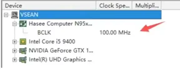 CPU Z查看主板频率的详细步骤_wishdown.com CPU Z查看主板频率的详细步骤_wishdown.com