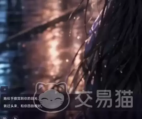 怦然心动手游第二章田语柠好感度选项全攻略_wishdown.com 怦然心动手游第二章田语柠好感度选项全攻略_wishdown.com