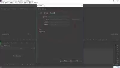 Adobe Premiere Pro ��Ƶ�������������ָ��