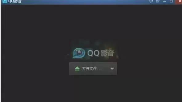 QQӰ�����Ĺ���������ʹ�ý̳�