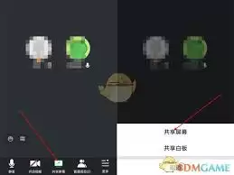 ��Ѷ���鹲����Ļ����ָ�ϣ��������ֻ�����ϸ����