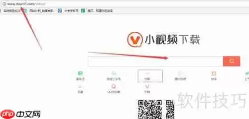 优酷视频如何下载到手机和电脑_wishdown.com 优酷视频下载方法