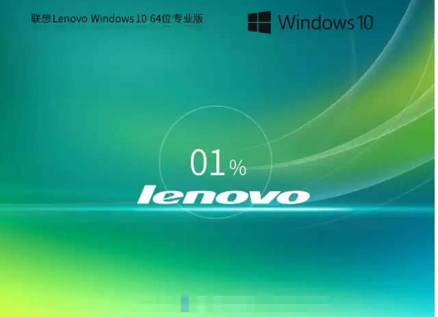 ������԰�װWindows10רҵ��64λϵͳ��ϸ�̳�
