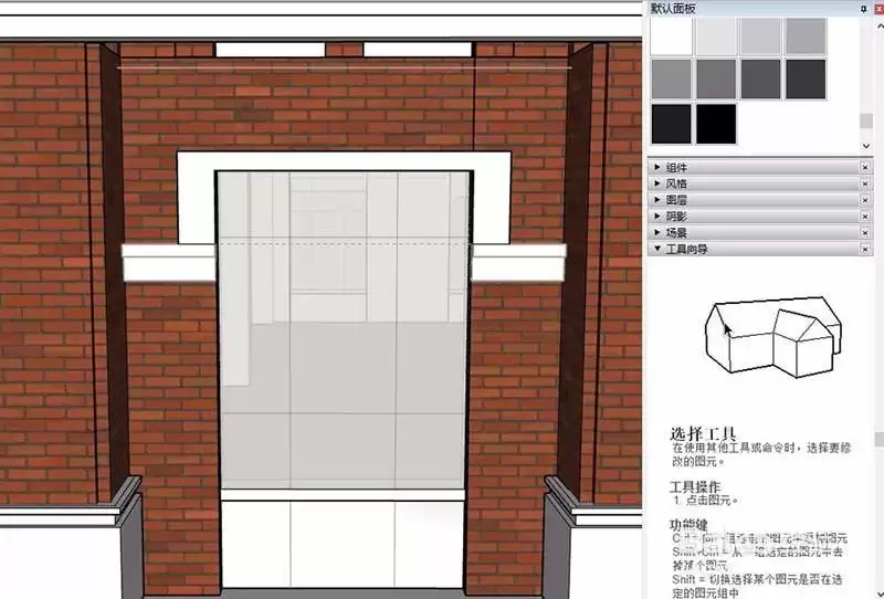 SketchUp�����Ŵ��߿���ϸ����̳�