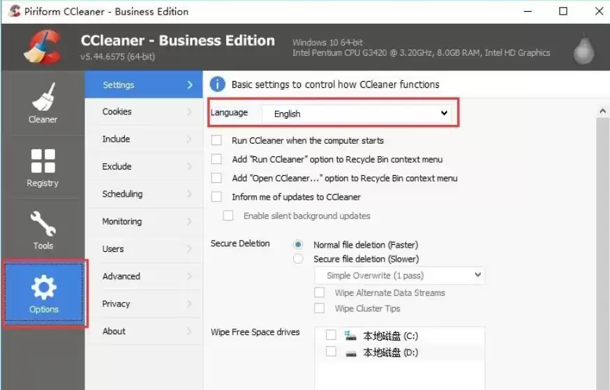 CCleaner���Ľ������÷������