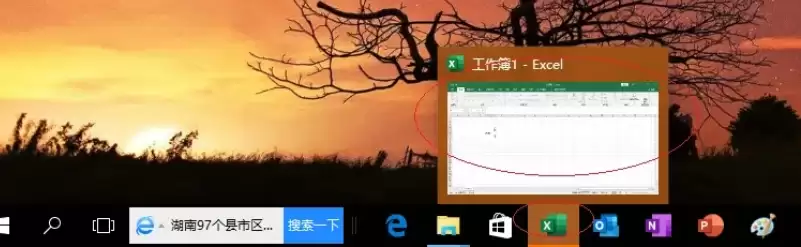 Excel 2016�����Ԫ�����ݵ���ϸ����̳�