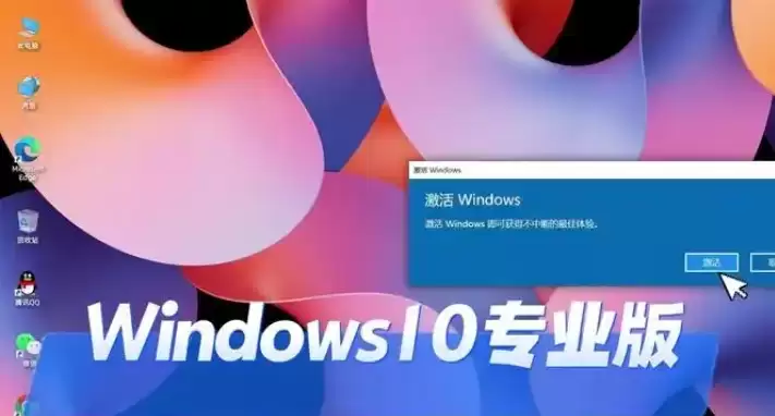 Win10��ͥ������רҵ�氲װ���������̳�