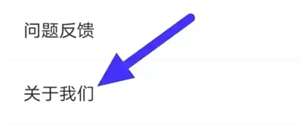 豚豚剧用户协议在哪里查看与详细解读_wishdown.com 豚豚剧用户协议在哪里查看与详细解读_wishdown.com