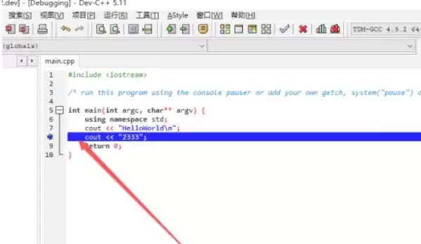 Dev C++断点调试详细步骤与实用技巧_wishdown.com Dev C++断点调试详细步骤与实用技巧_wishdown.com