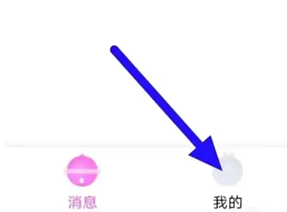 豚豚剧缓存清理教程:快速释放手机空间_wishdown.com 豚豚剧缓存清理教程:快速释放手机空间_wishdown.com