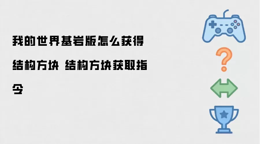 �ҵ�������Ұ�ṹ�����ȡָ����ʹ�÷���