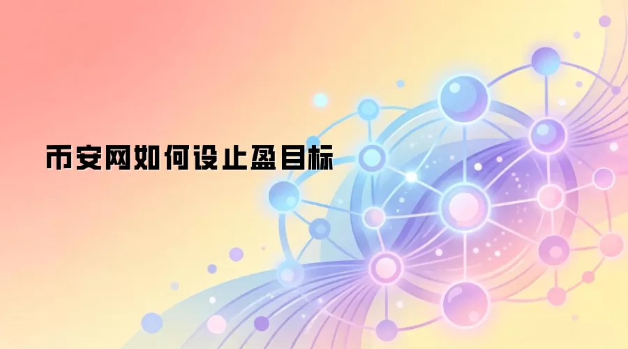 �Ұ�ֹӯֹ�����ý̳̣�������������