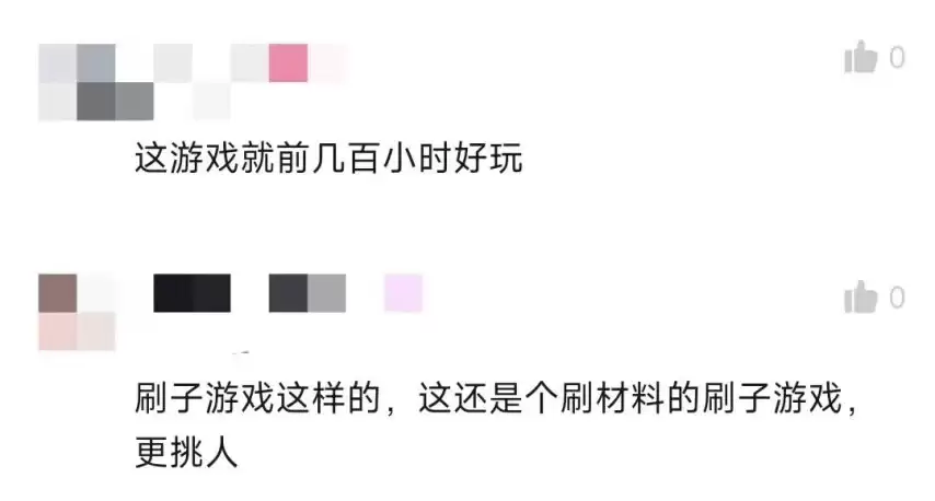 星际战甲总监承诺游戏将持续更新直至最后一名玩家_wishdown.com 星际战甲总监承诺游戏将持续更新直至最后一名玩家_wishdown.com