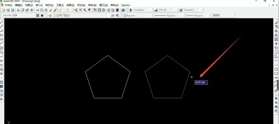 AutoCAD2007图形缩放功能使用教程_wishdown.com AutoCAD2007图形缩放功能使用教程_wishdown.com