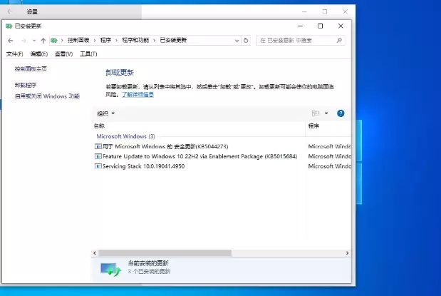 Windows10 64λϵͳ��װ�̳� ����ľ�����ϸ����ָ��