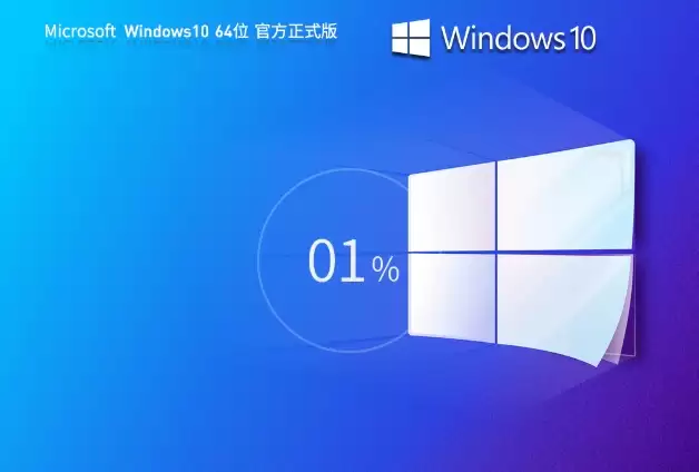 Windows10 22H2 רҵ�氲װ�̳� ��ϸ����ָ��