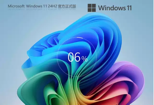 Windows 11 24H2 专业版安装教程:从下载到激活完整指南_wishdown.com Windows 11 24H2 专业版安装教程:从下载到激活完整指南_wishdown.com