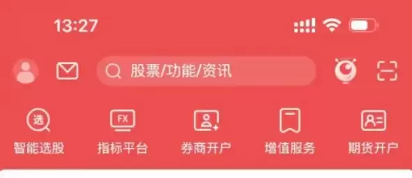 ͨ���Ų鿴�¼��������ܲ���ָ��