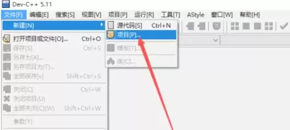 Dev C++�ϵ������ϸ������ʵ�ü���
