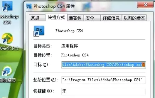 Photoshop�˾����Ӳ������