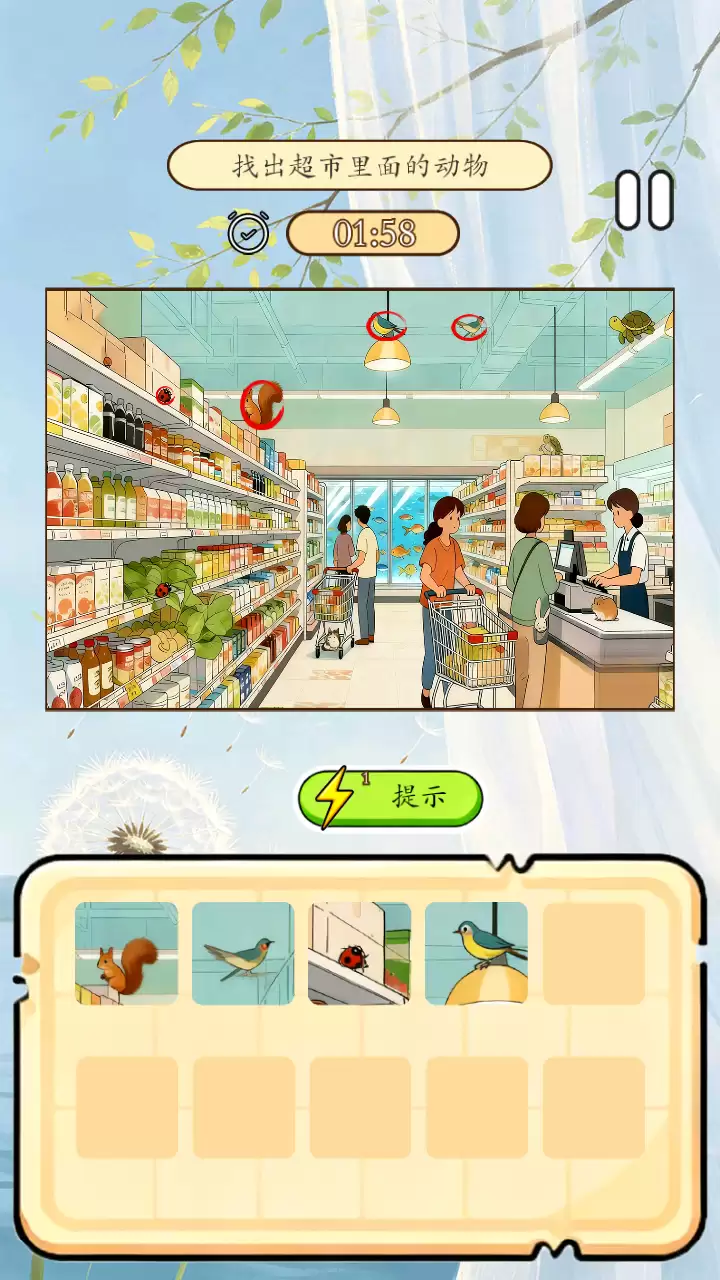 ����С΢����Ϸ���������������淨ָ��