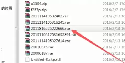 WinRAR���ӻָ���¼�̳������÷���