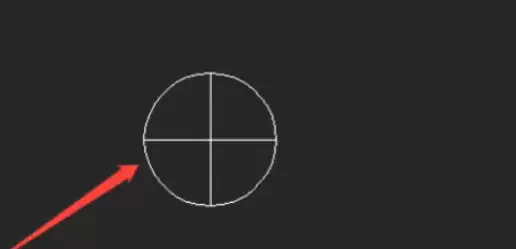 AutoCAD 2007三维圆锥体绘制步骤详解_wishdown.com AutoCAD 2007三维圆锥体绘制步骤详解_wishdown.com