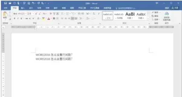Word2016�м������ͼ�����