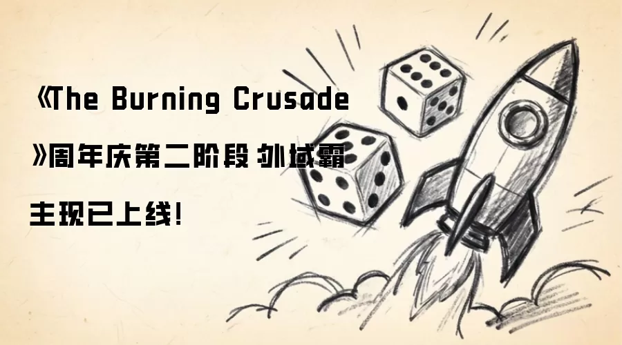 ȼ�յ�Զ��������ڶ��׶���������汾��ʽ����