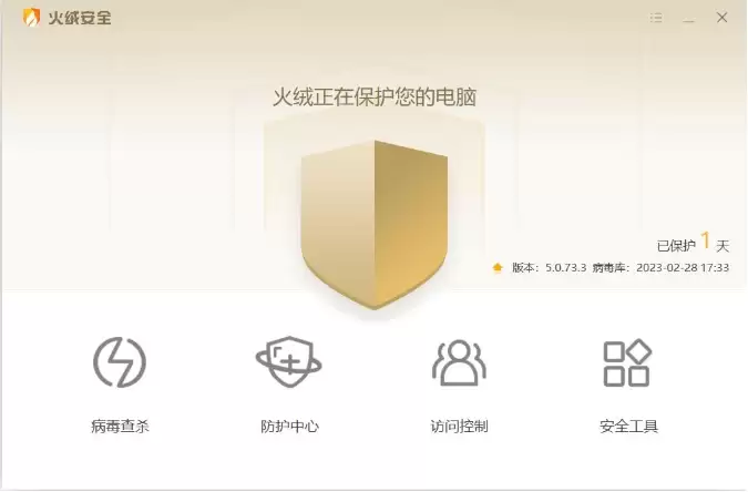 ���ް�ȫ��־��������������������