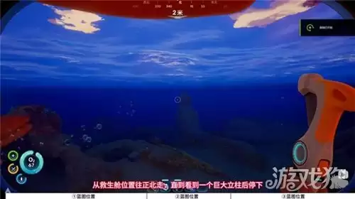 ��Ժ�2ˮ���ƽ�����ͼλ��������������