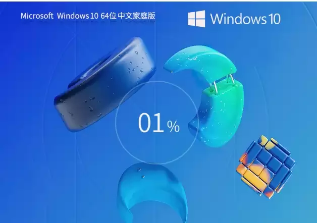 Windows10��ͥ���İ氲װ�̳̣�22H2 64λϵͳ��ϸ����