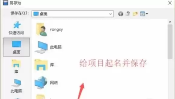 Dev C++����Windows����Ӧ�ó�����ϸͼ�Ľ̳�