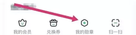 ��ѧϰAPPѫ�²鿴�������