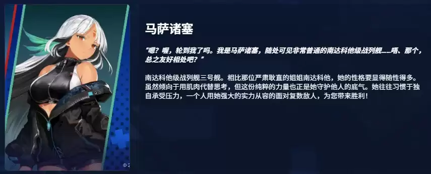 �����������������Ƽ� ����ս���������������ʺ���