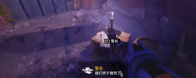 ңң����Ͽ��ȫ�ռ�ͼ�Ĺ������