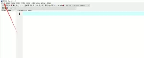 Dev C++��δ���C������Ŀ�����ñ�������