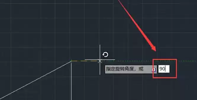 AutoCAD2007旋转图形操作步骤详解_wishdown.com AutoCAD2007旋转图形操作步骤详解_wishdown.com