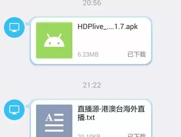 HDPֱ������ֱ��Դ�̳�����ϸ����ָ��