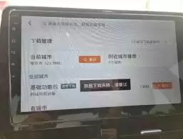 �ߵµ�ͼ���߰�����ʧ��ԭ����������