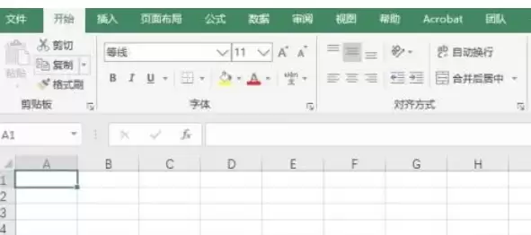 Excel 2016��Խ�ϲ���Ԫ������������
