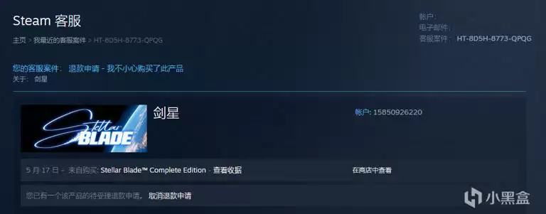 Steam��Ϸ����2Сʱ���������˿���